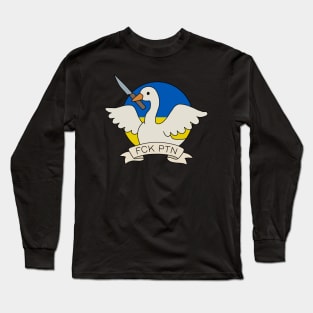 Stand with Ukraine Long Sleeve T-Shirt